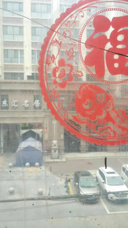五律/伫窗