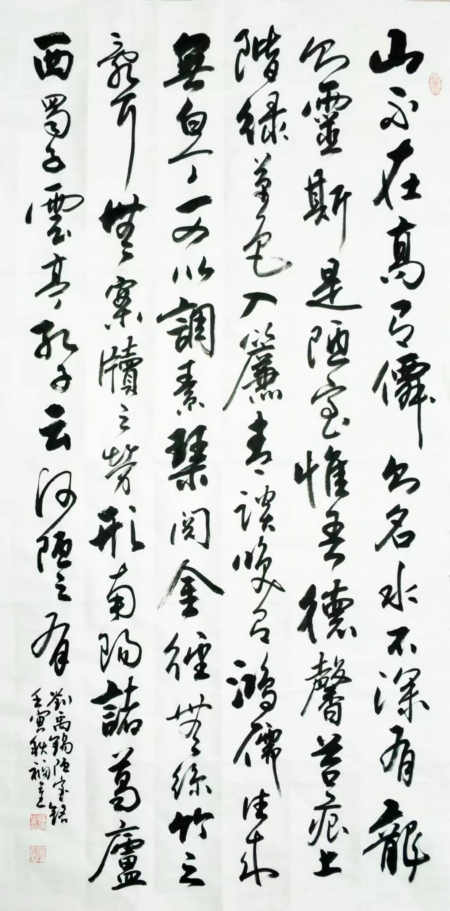 七绝/疫情宅家