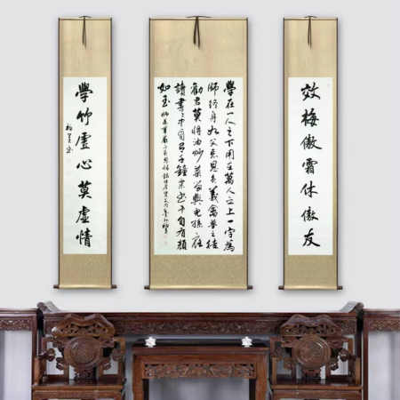 ​五绝/宅家习书