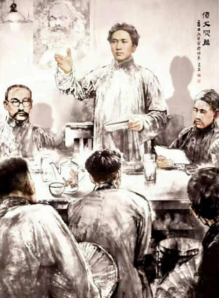 欣赏战友侯卫东的领袖人物画
