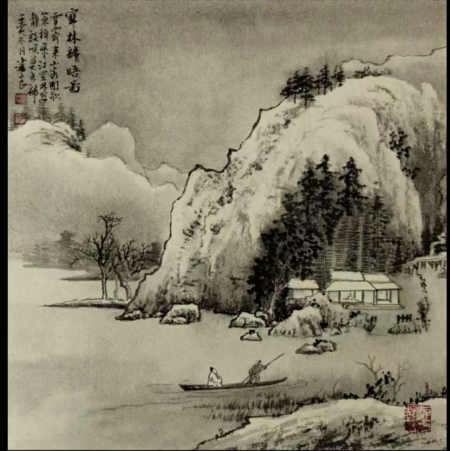 七绝/早茶