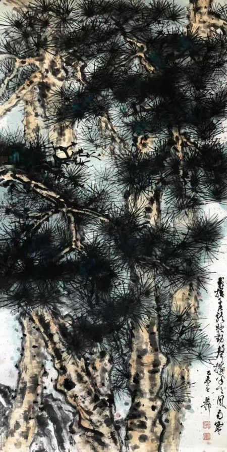 七绝  涧底松