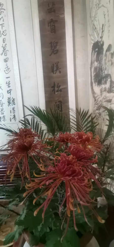 下元节