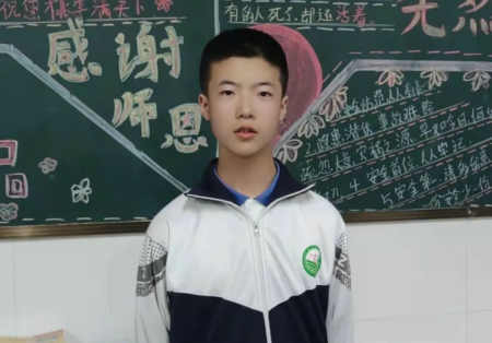 ​马世雄/我数学史上的俩李老师