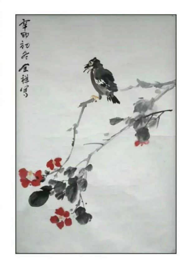 【全祥 | 西北师范大学的知遇之恩】图4