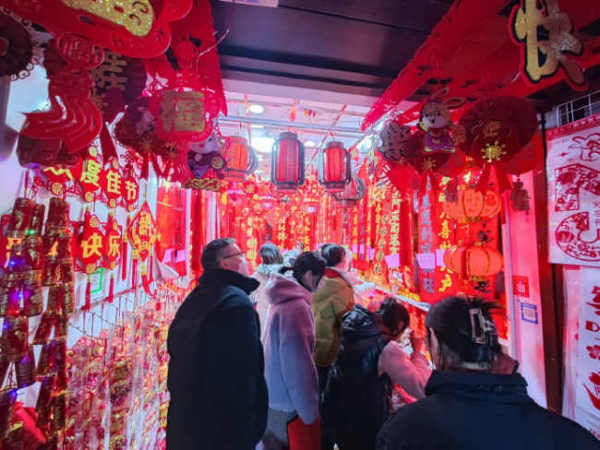如何以岁首定年节？