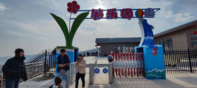 【我在千户杏树湾找寻了久违的童年】图3