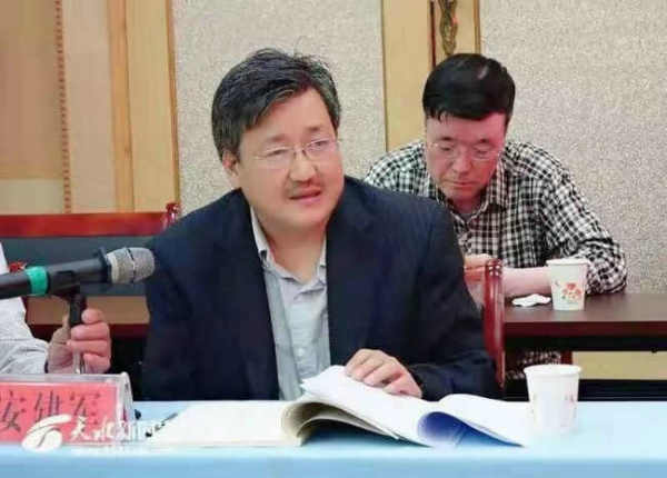 【孟东花/我的大学班主任安建军老师】图1