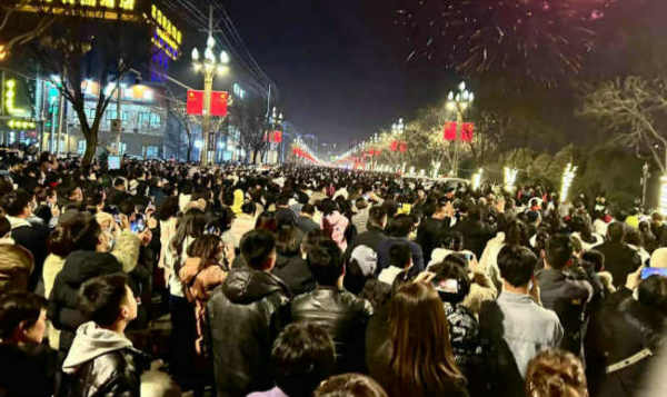 七律 忆儿时元宵夜