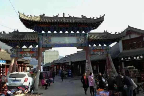 【张泉林/秦安上关明清街的今与昔】图1