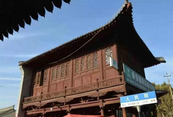 【张泉林/秦安上关明清街的今与昔】图2