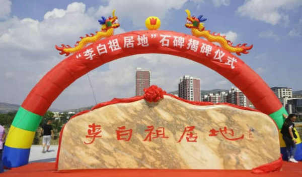【王托弟/为什么是秦安 ？】图2