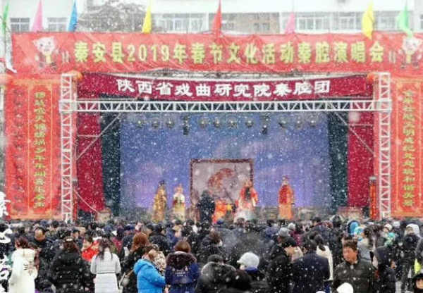 【王托弟/为什么是秦安 ？】图4