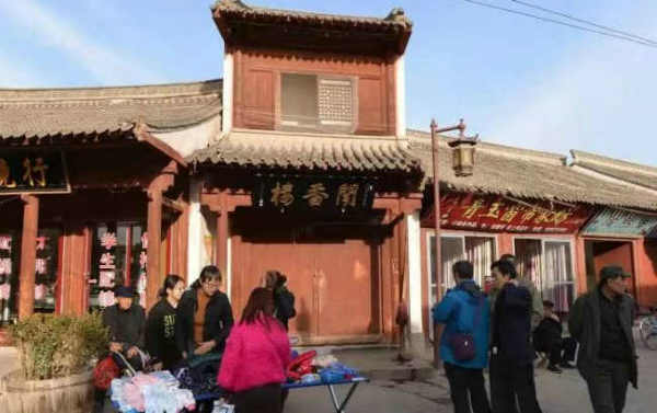 【张泉林/秦安上关明清街的今与昔】图3