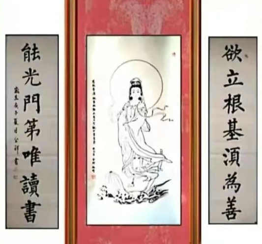 【全祥/生死坎坷升学路】图1