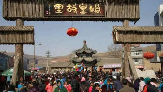 【李五平| 多年的游子回故里，眼前的陇城换新貌 。】图2