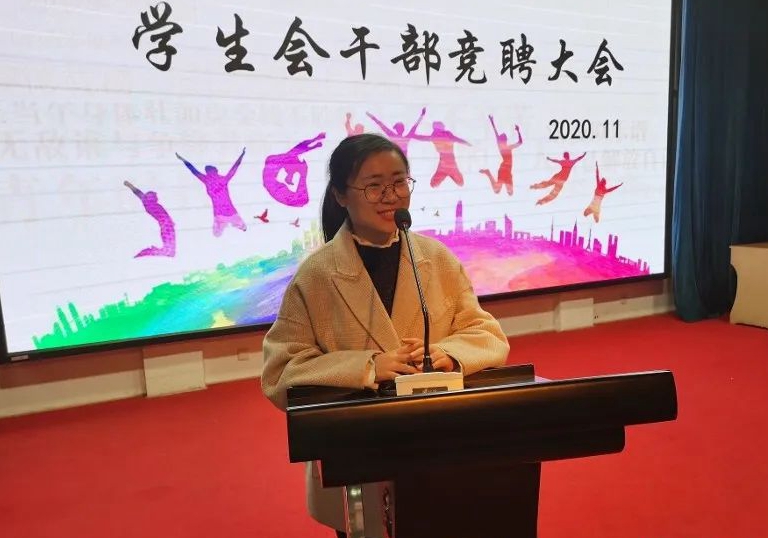 难忘的选择