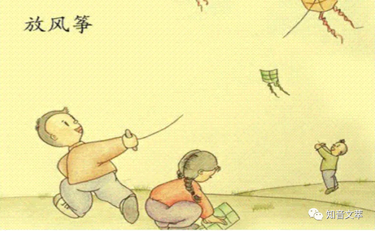 【童年的味道】图4