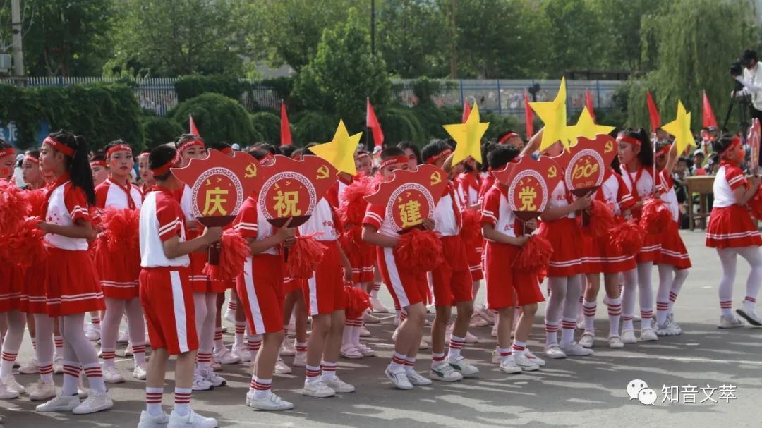 【童心向党，六一颂歌】图1