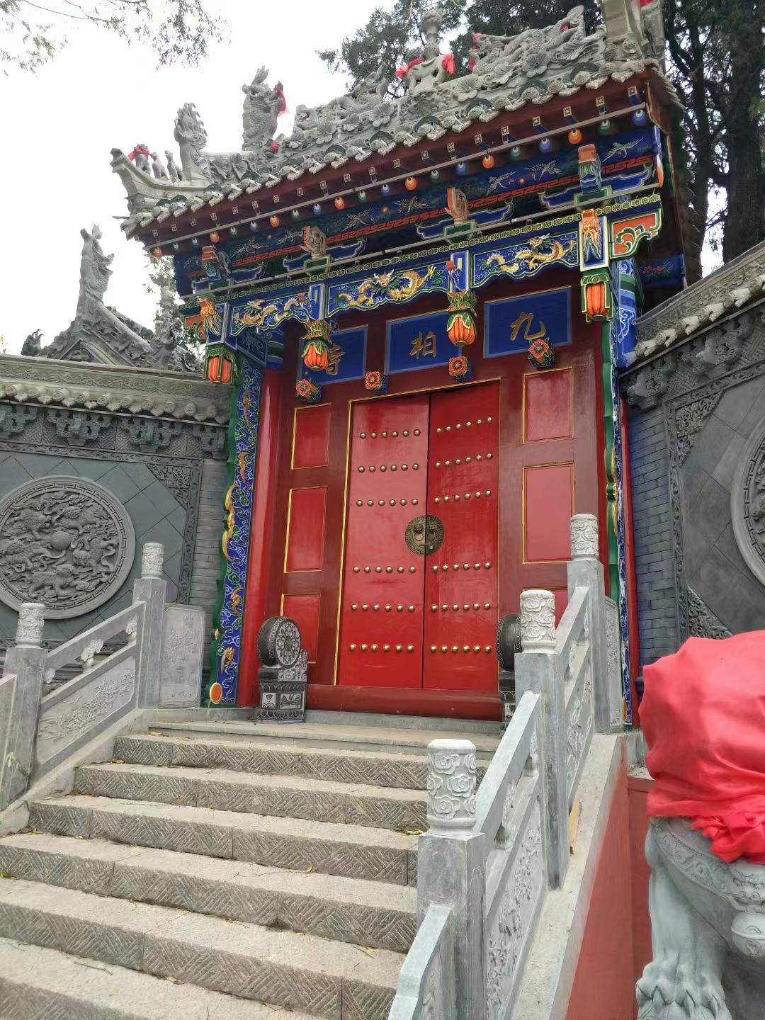 摊破采桑子.乐在今冬