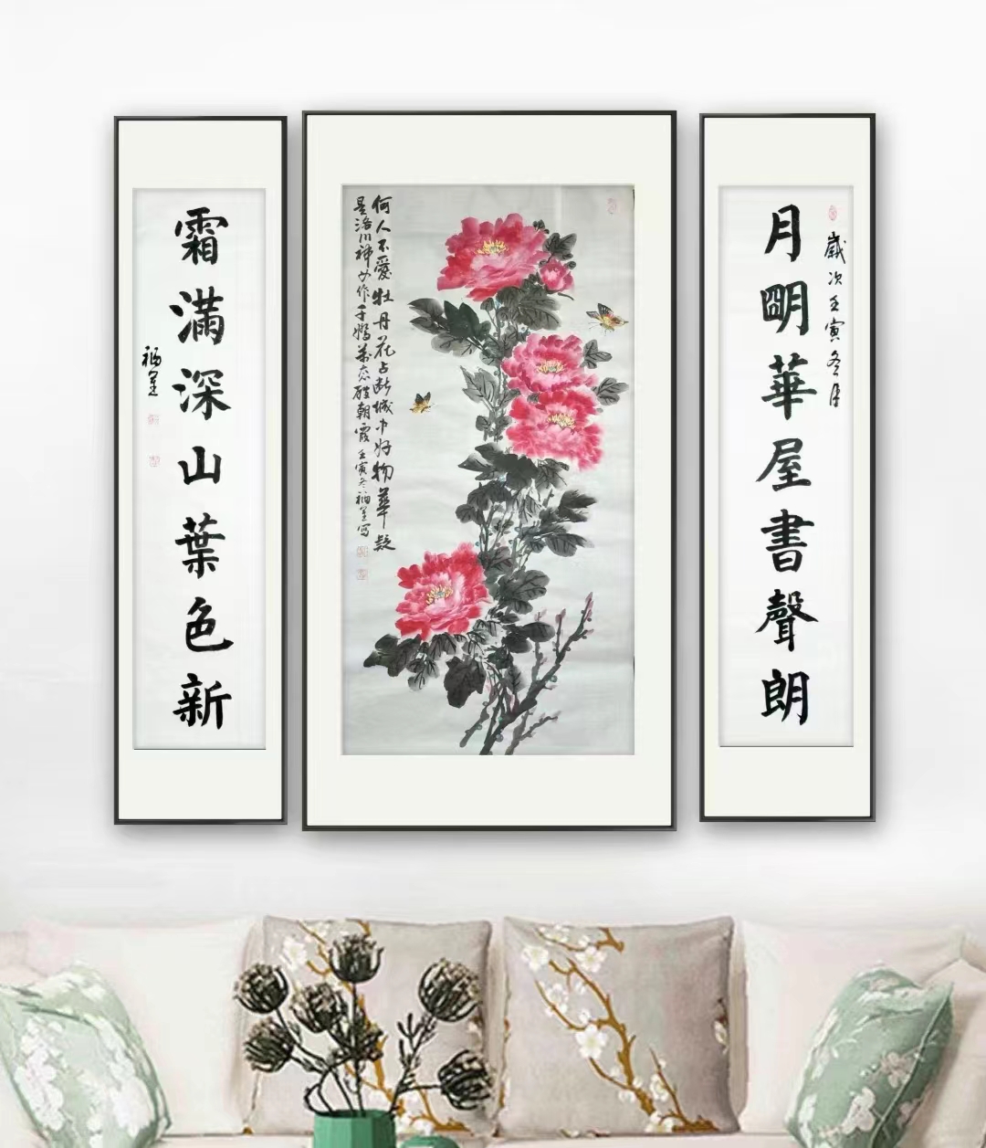 七律.无题
