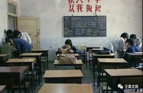 【看校春秋(上)】图3