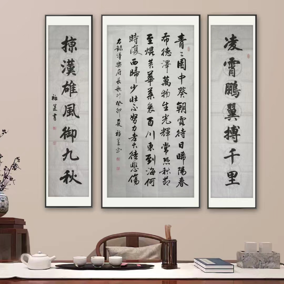 七绝.寄高考学子
