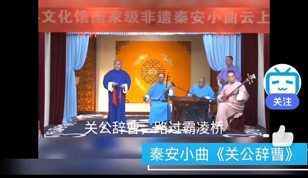 为姚常德老师敬题