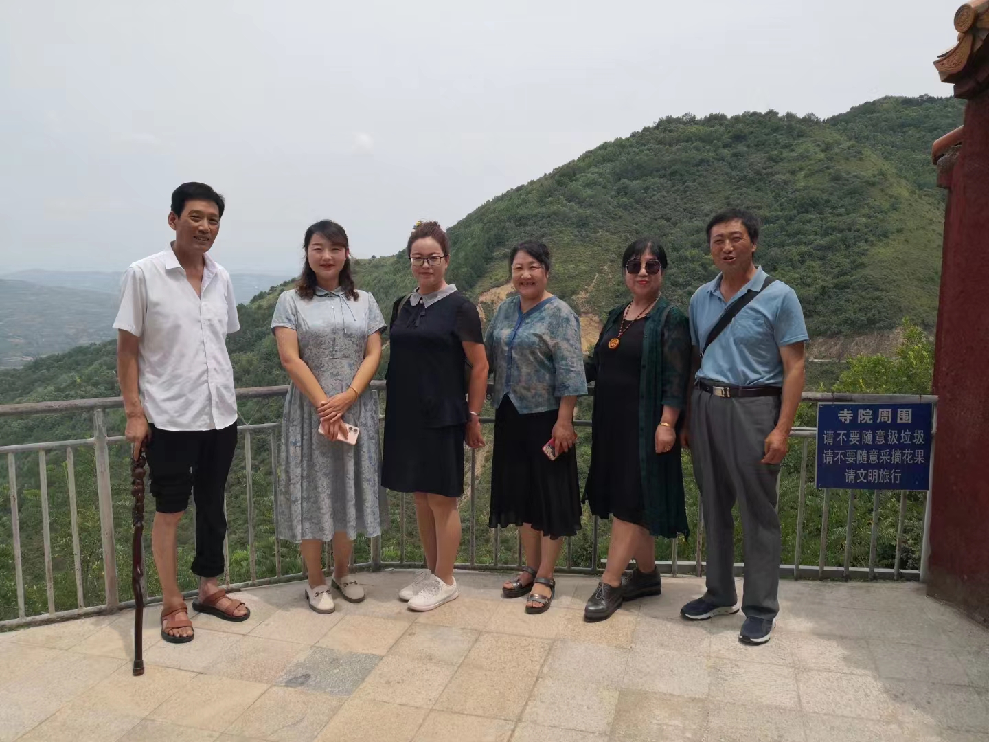 翻香令.拜访龟凤山