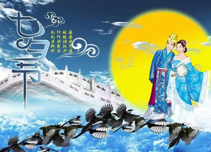 七绝.为兄弟回乡作