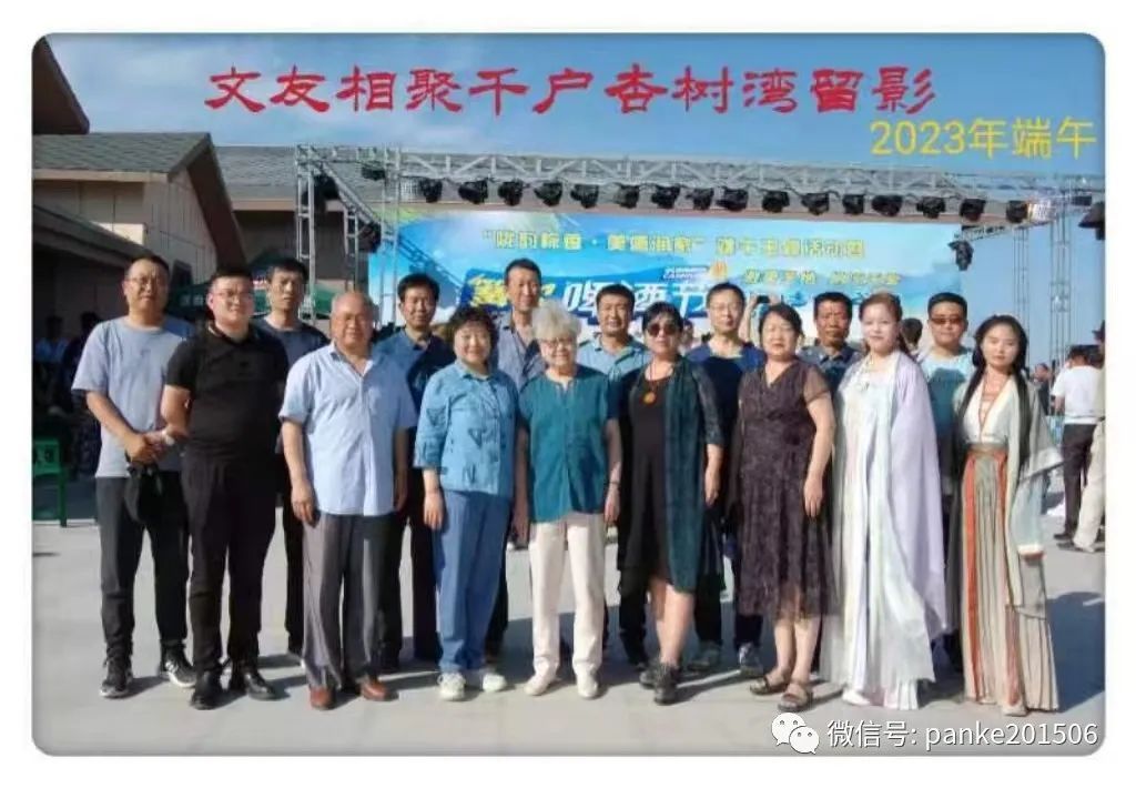 王琴敏/端午，我从云岭千户走过……