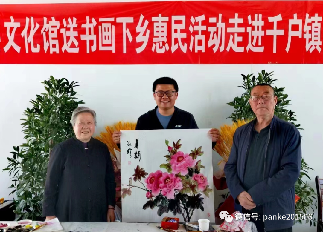 王琴敏/在心里种花的人——写给书画家岳淑珍老师