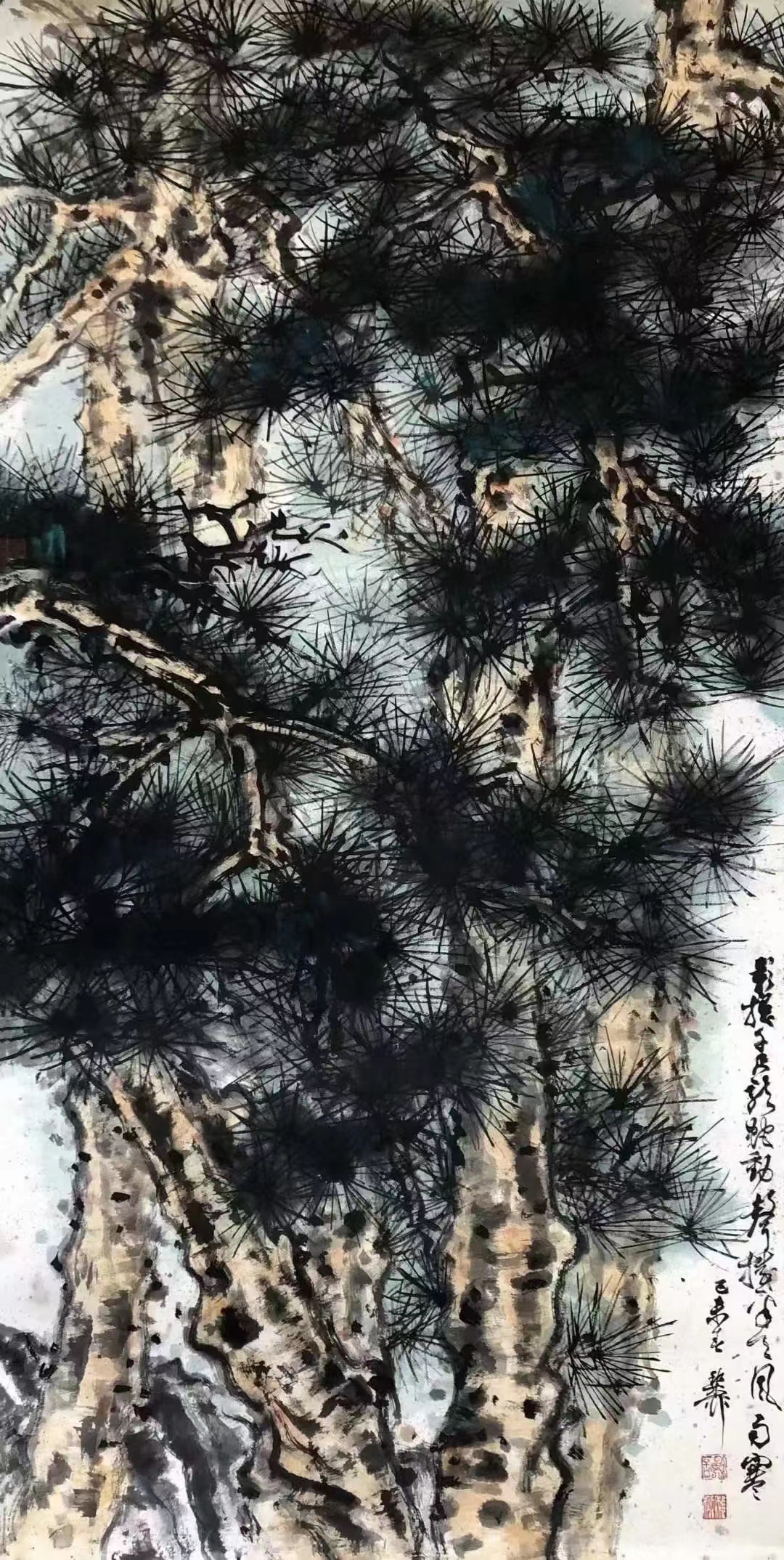 五律 会广平诸友醉饮
