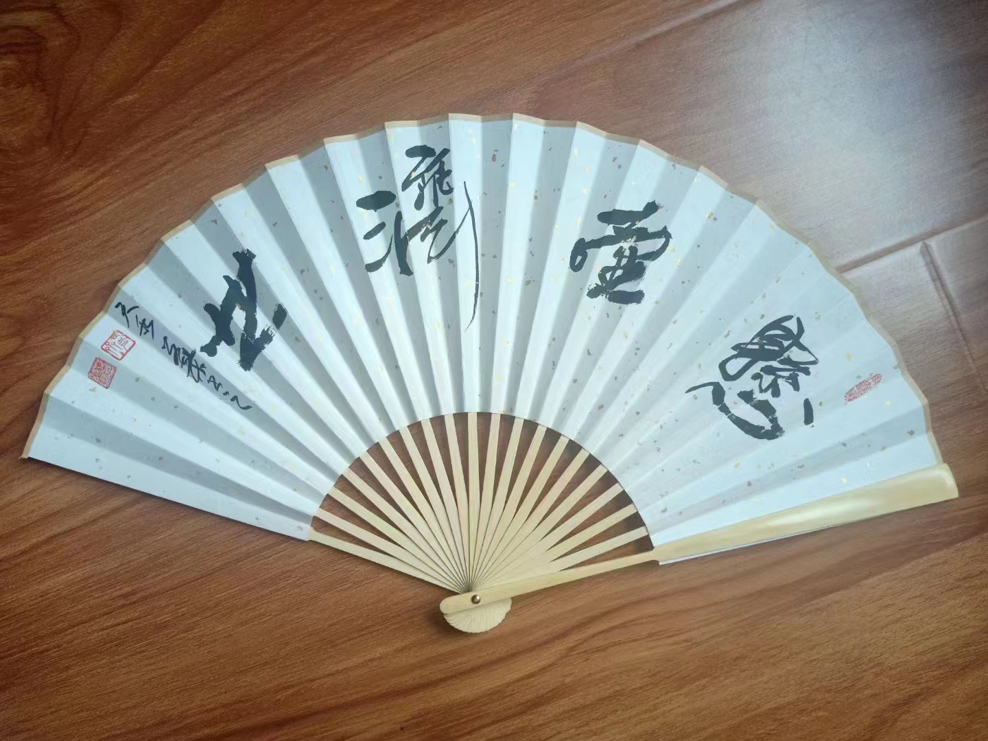 艾叶|苦暑（二）