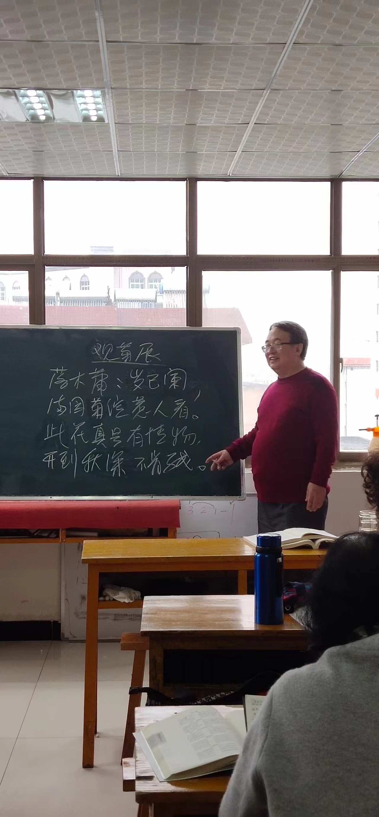 秋意二首（老年大学课堂限题限韵诗）