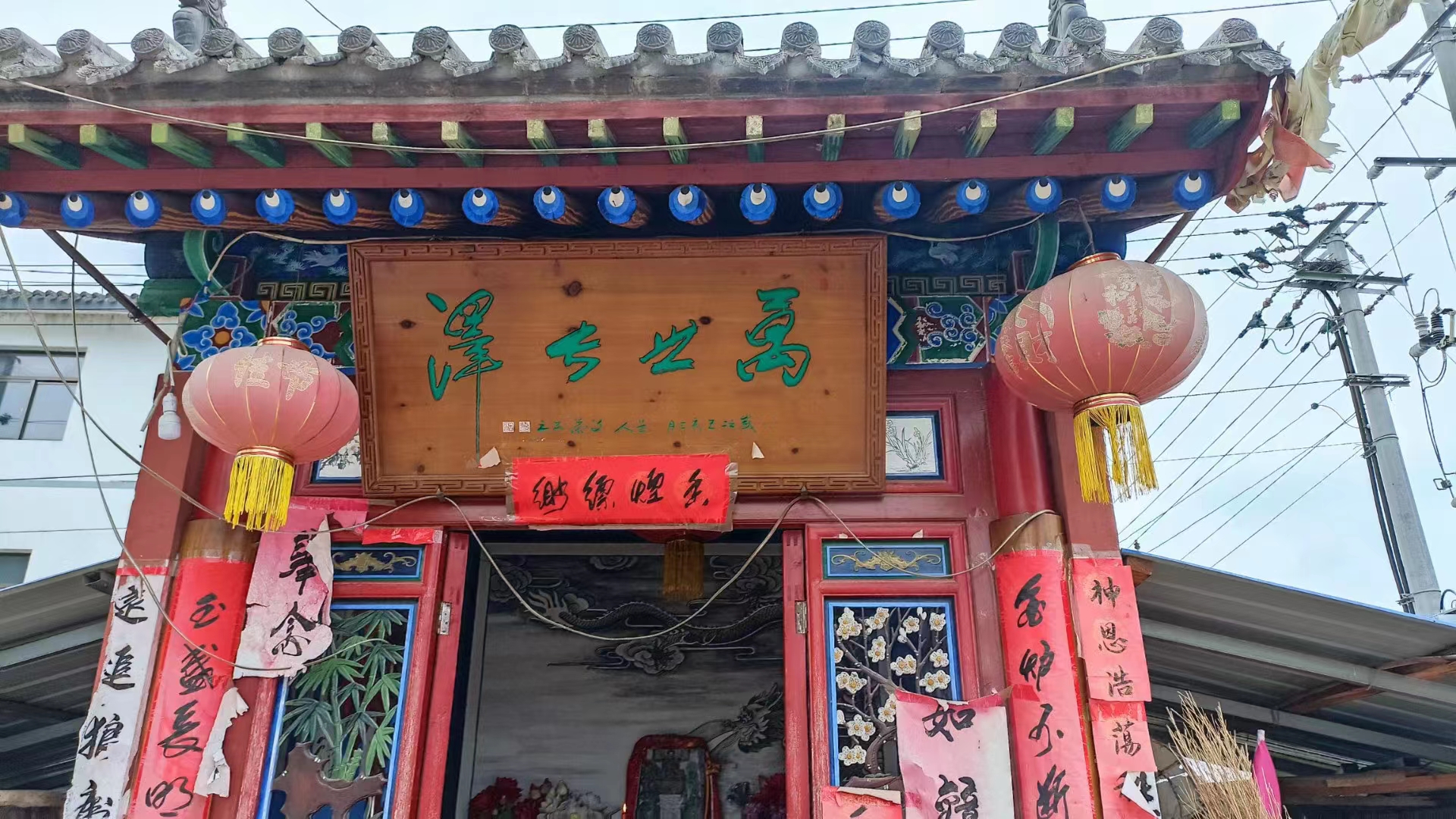 廉政文化楹联三副