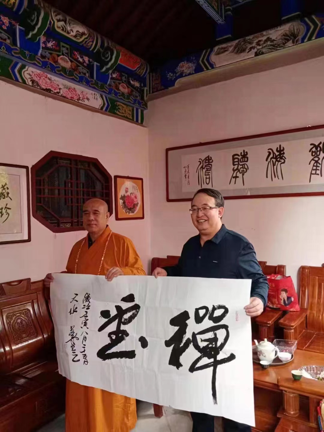艾叶|习酒镇游踪忆旧