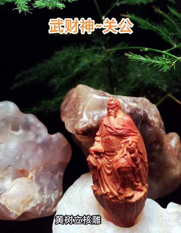核雕春秋——记西安核微雕大师黄树立