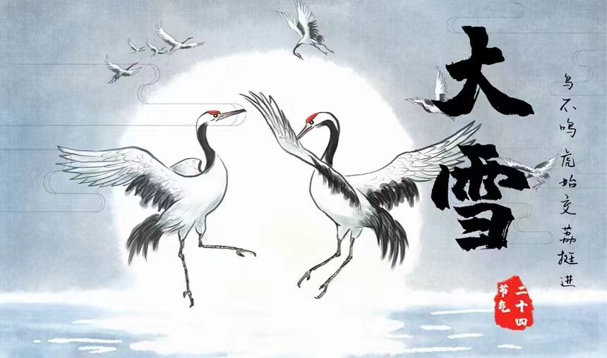 郭明祥/出趟远门的母亲