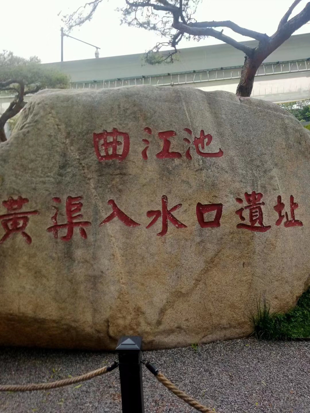 郭明祥/千古贞烈王宝钏 风情万种曲江池