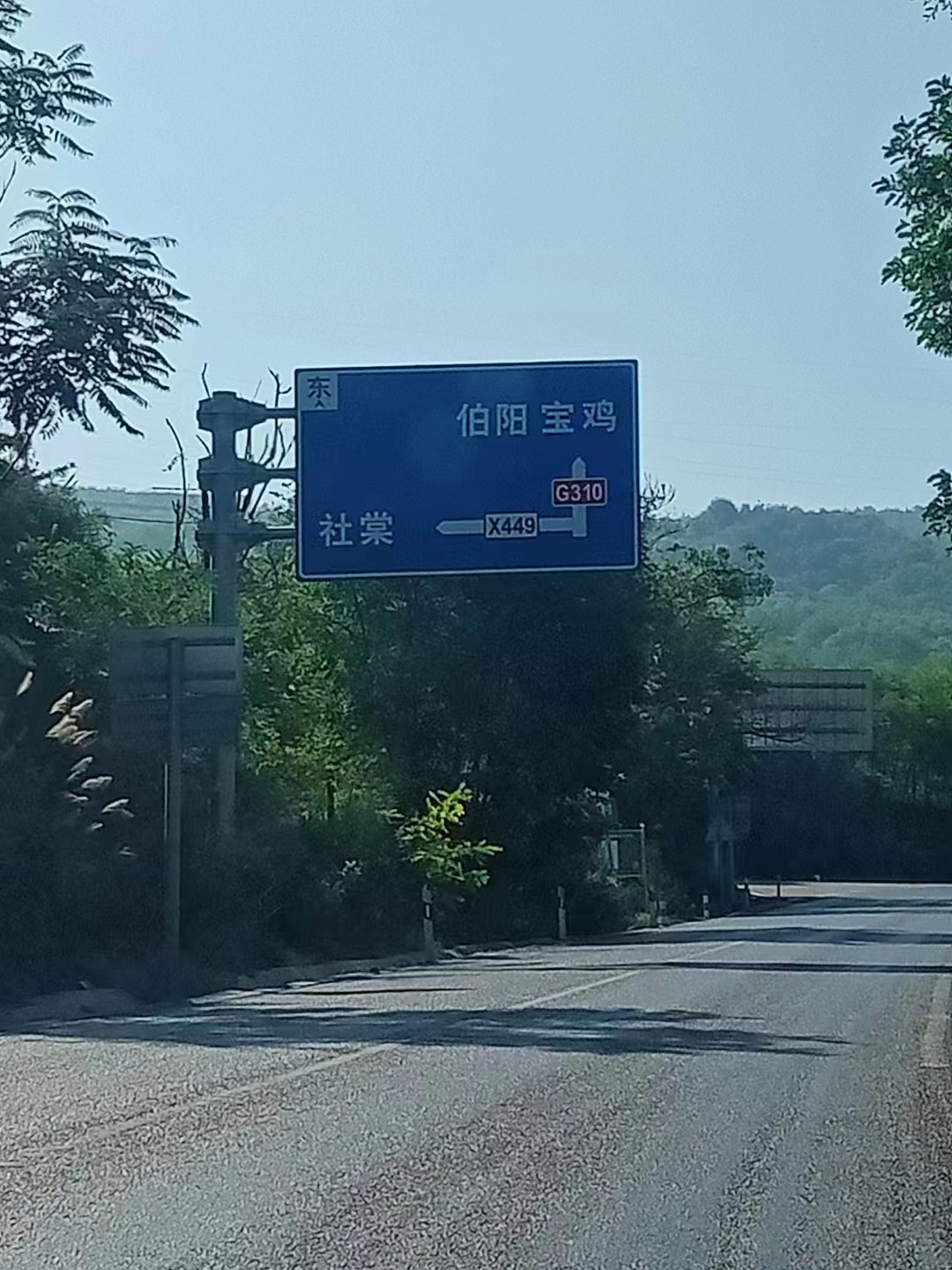  郭明祥/问、初秋的天水