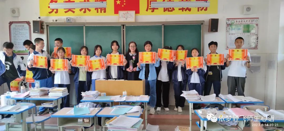 孟东花/所有期待的未来，正在路上