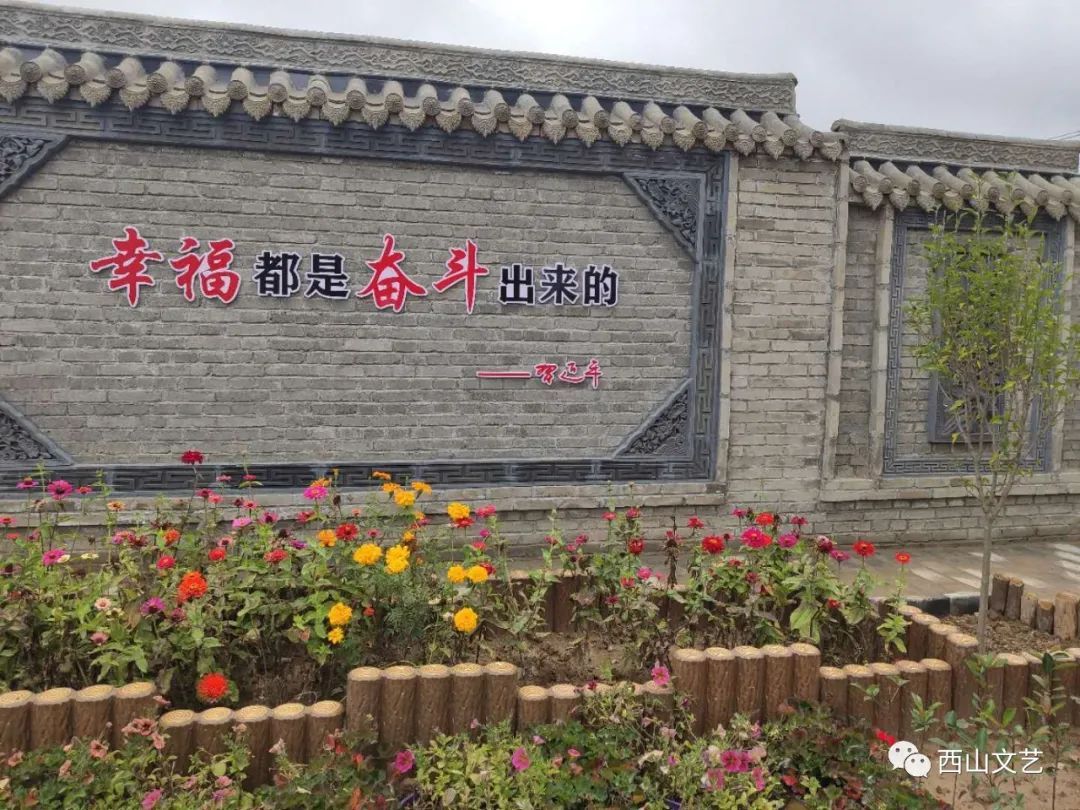 胥小蕊/千户梁，千年的沧桑巨变