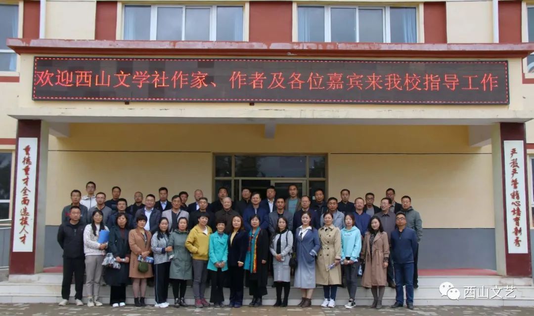 王军红/世间所有的相遇都是久别重逢