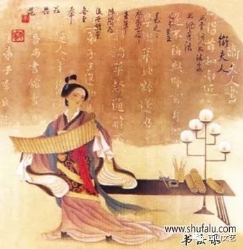李晓东/穆若清风卫夫人