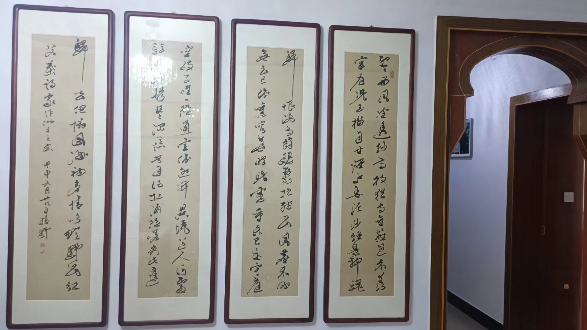 读史有感