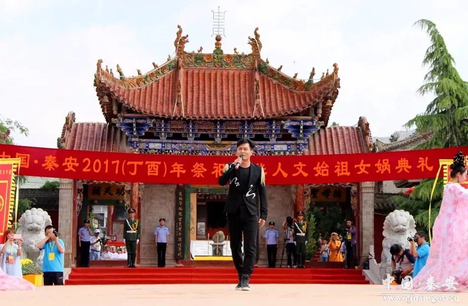 【《娲皇颂》:全市唯一一首入选卡拉OK乐库的经典歌曲】图1