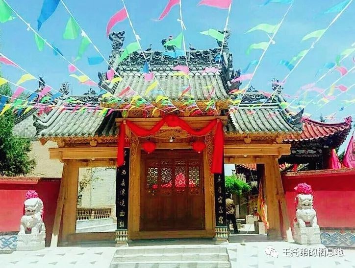 【王瑜芳/老家上袁村的庙会】图1