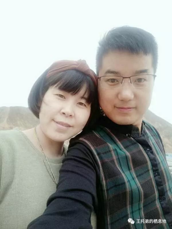 蔡金喜/老婆，你辛苦了
