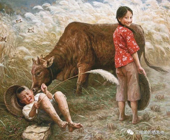 张凤兰/姐姐